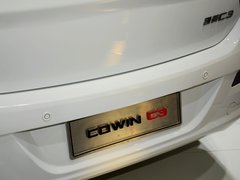 2015款 1.5L 手动 金钻型