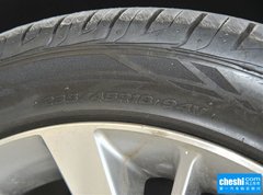 2015款 2.4L TOP旗舰型