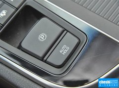 2015款 2.4L TOP旗舰型