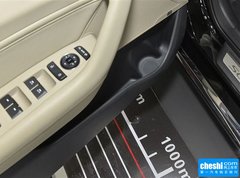 2015款 2.4L TOP旗舰型