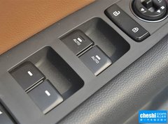 2015款 2.4L TOP旗舰型