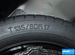 2015款 2.4L TOP旗舰型