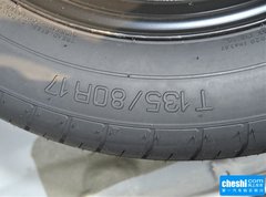 2015款 2.4L TOP旗舰型