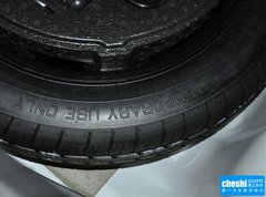 2015款 2.4L TOP旗舰型