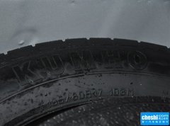 2015款 2.4L TOP旗舰型