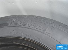 2015款 2.4L TOP旗舰型