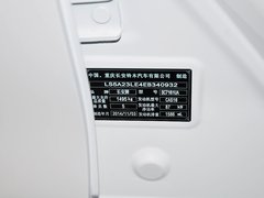 2015款 1.6L 自动 乐享型
