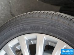 2015款 1.6L 手动 乐享型