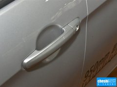 2015款 1.6L 自动 舒享型
