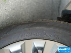 2015款 1.6L 手动 舒享型