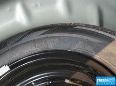 2015款 1.6L 手动 舒享型