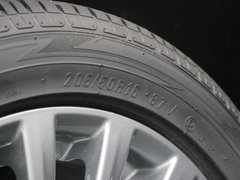 2015款 1.6L 自动 尊享型