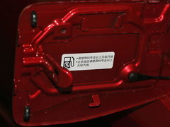 2015款 1.6L 自动 尊享型