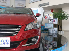 2015款 1.6L 自动 尊享型