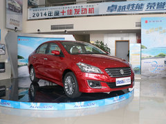 2015款 1.6L 自动 尊享型