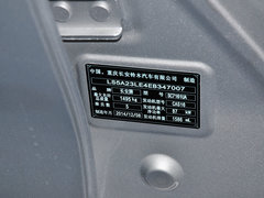 2015款 1.6L 自动 尊享型