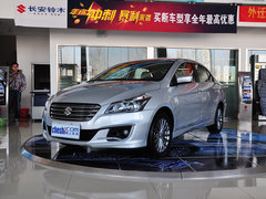 2015款 1.6L 自动 尊享型