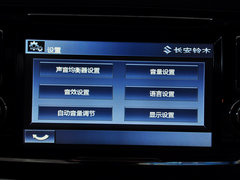 2015款 1.6L 自动 尊享型