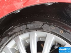 2015款 1.6L 自动 尊享型