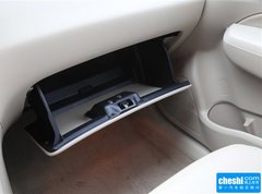 2015款 1.6L 自动 尊享型