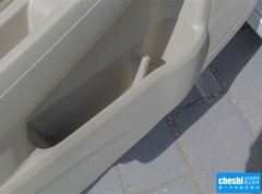 2015款 1.6L 自动 尊享型