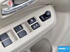 2015款 1.6L 自动 尊享型