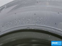 2015款 1.6L 自动 尊享型