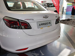 2015款 1.5L 手动 够真版