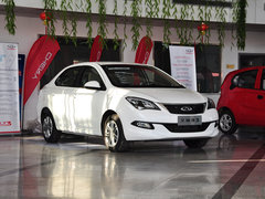 2015款 1.5L 手动 够真版
