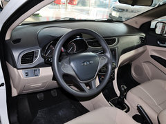 2015款 1.5L 手动 够真版