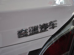2015款 1.5L 手动 够真版