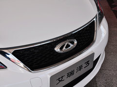 2015款 1.5L 手动 够真版