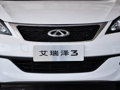 2015款 1.5L 手动 够真版