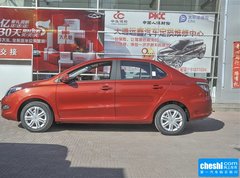 2015款 1.5L 手动 够真版