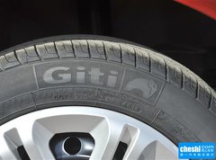2015款 1.5L 手动 够真版