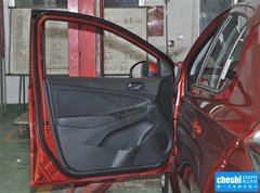 2015款 1.5L 手动 够真版