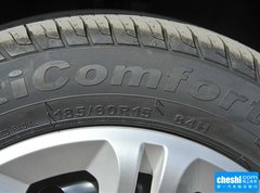 2015款 1.5L 手动 够真版