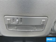 2015款 1.5L 手动 够真版