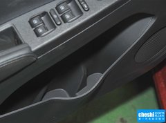 2015款 1.5L 手动 够真版