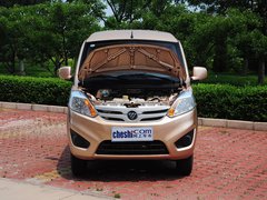2015款 1.0L手動 標準型