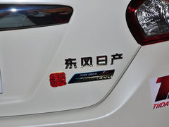 2014款 1.6L CVT 智能型