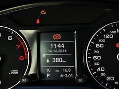 奥迪Q5 2015款 40 TFSI 进取型 5座