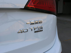 2015款 40 TFSI 舒适型 5座