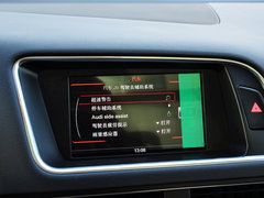 2015款 40 TFSI 舒适型 5座
