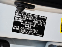 2015款 2.0L CVT 两驱都市版 5座