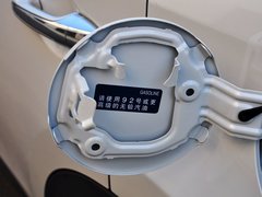 2015款 2.5L 自动 四驱尊贵版 5座