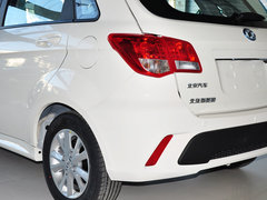 2015款 EV200 輕享版
