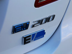 2015款 EV200 轻秀版