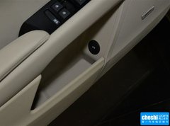 2015款 28T 精英型