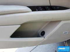 2015款 28T 豪华型